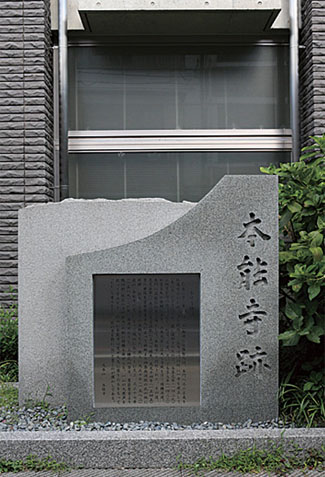 法華宗大本山本能寺