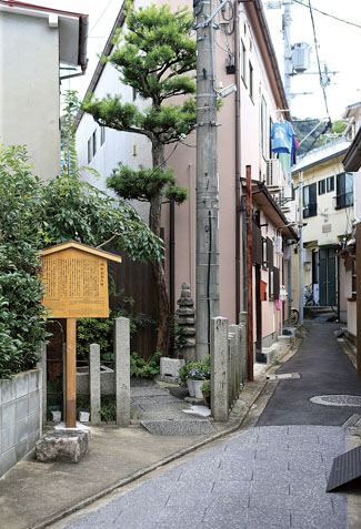 餅寅