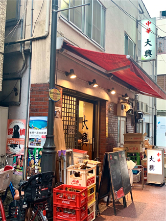 おひとり様のための『極上ラーメン』