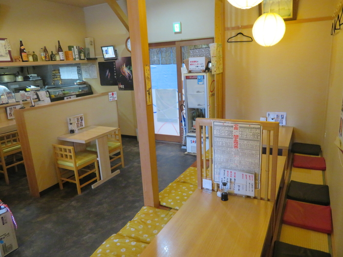 きときと亭 三喜
