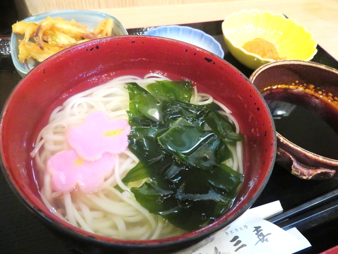 きときと亭 三喜