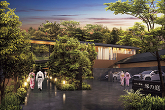 ホテル葛城 琴の庭