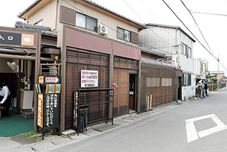 山越うどん