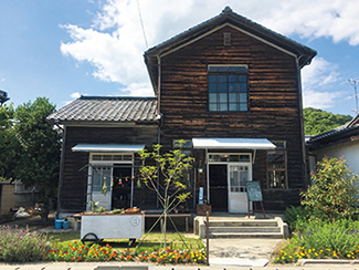 大三島みんなの家