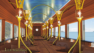 志国土佐 時代の夜明けのものがたり