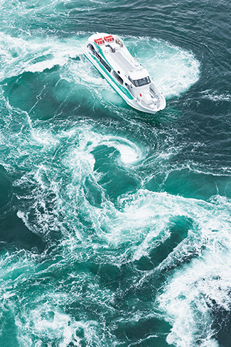 うずしお観潮船