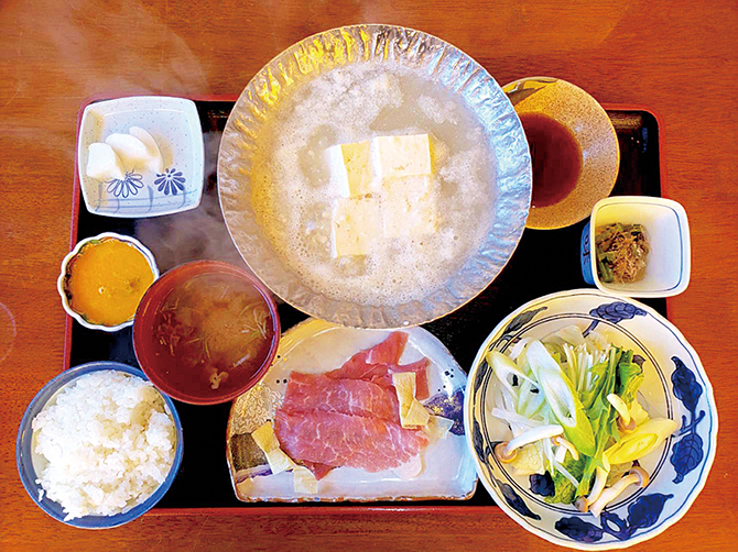 巌立峡ひめしゃがの湯