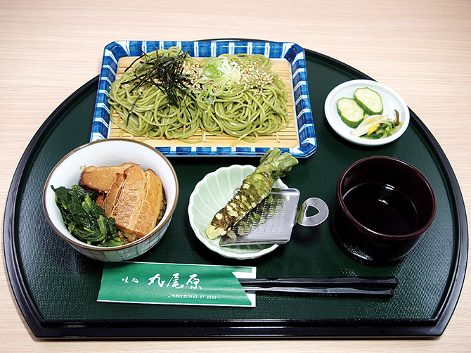 カフェレストラン丸尾原