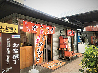 富士宮やきそば アンテナショップ