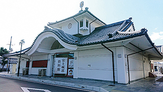 安土城郭資料館