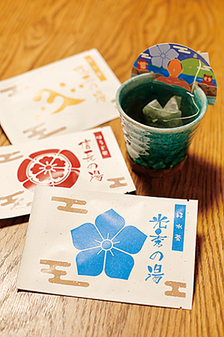 和菓子処 緑水庵 川原町店