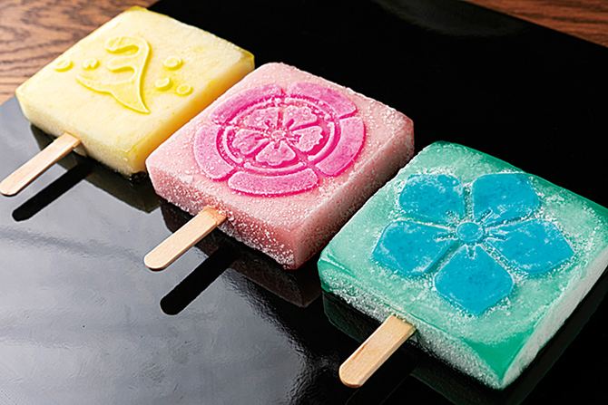 和菓子処 緑水庵 川原町店