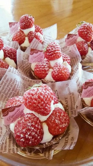 里の駅広川くだもの村