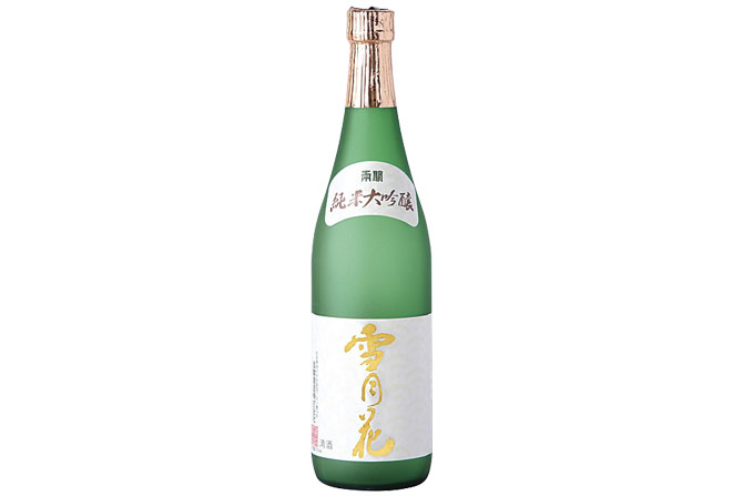 両関酒造