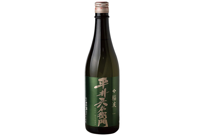 菊の司酒造