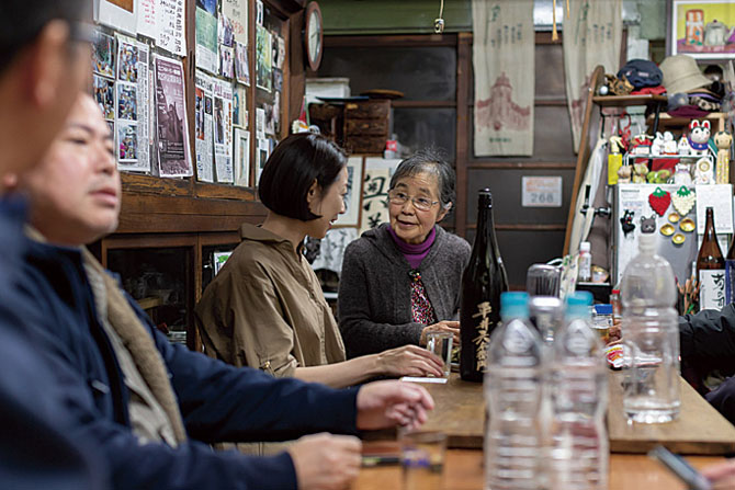 平興商店