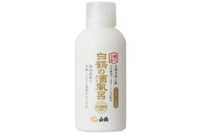 白鶴酒造資料館