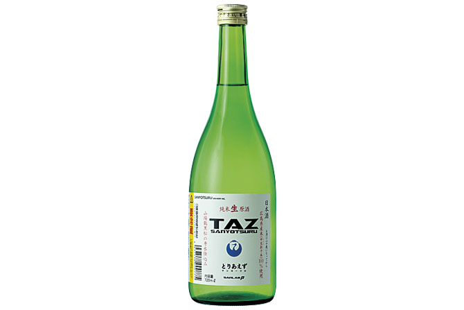 山陽鶴酒造