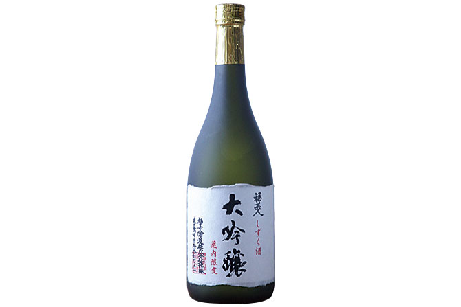 福美人酒造