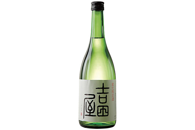 亀齢酒造 万年亀舎