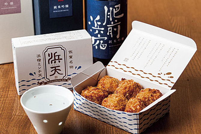 観光酒蔵 肥前屋