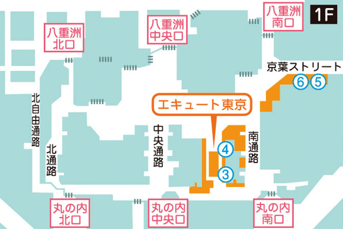 東京駅構内MAP1F