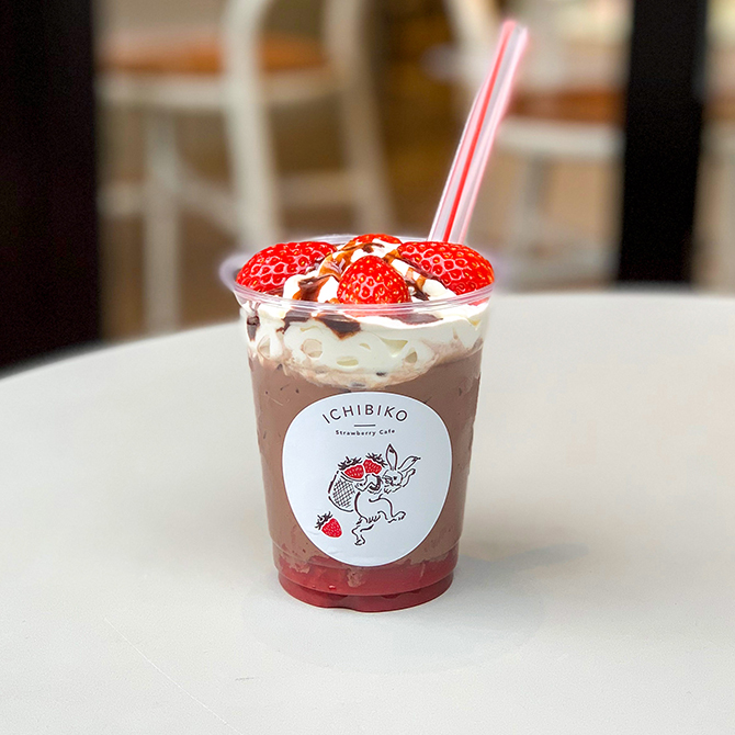 いちびこ（ICHIBIKO）ルミネ北千住店