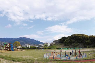 直方中央公園