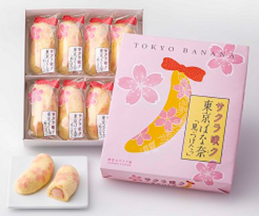 大丸東京に春満載サクラスイーツ登場
