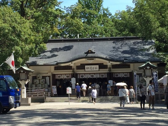 加藤神社
