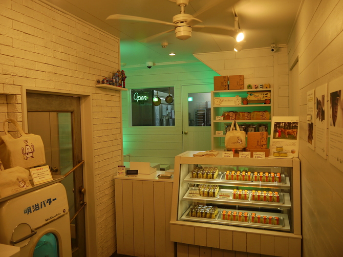 春プリン　きらきら苺さん