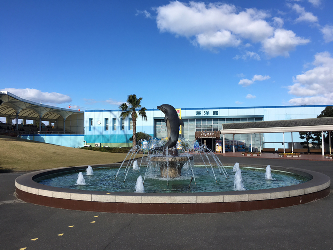 南知多ビーチランド