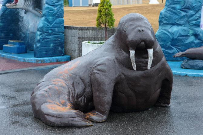 南知多ビーチランド