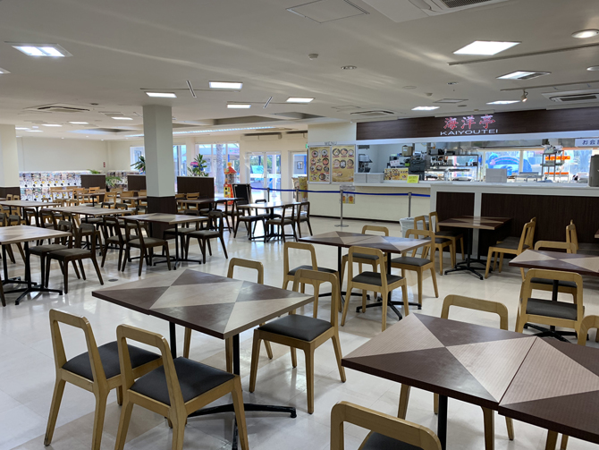 南知多ビーチランド