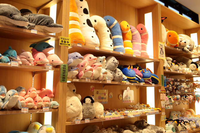 南知多ビーチランド