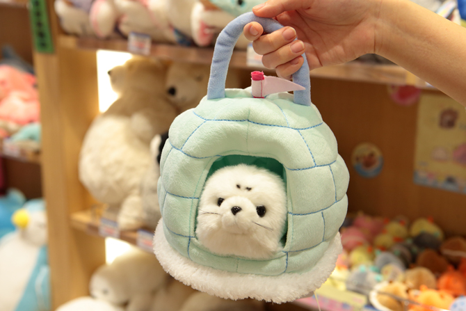 南知多ビーチランド