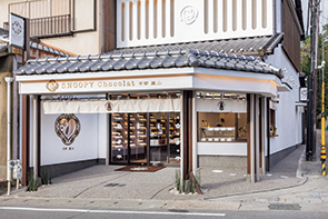 SNOOPY Chocolat京都 嵐山店