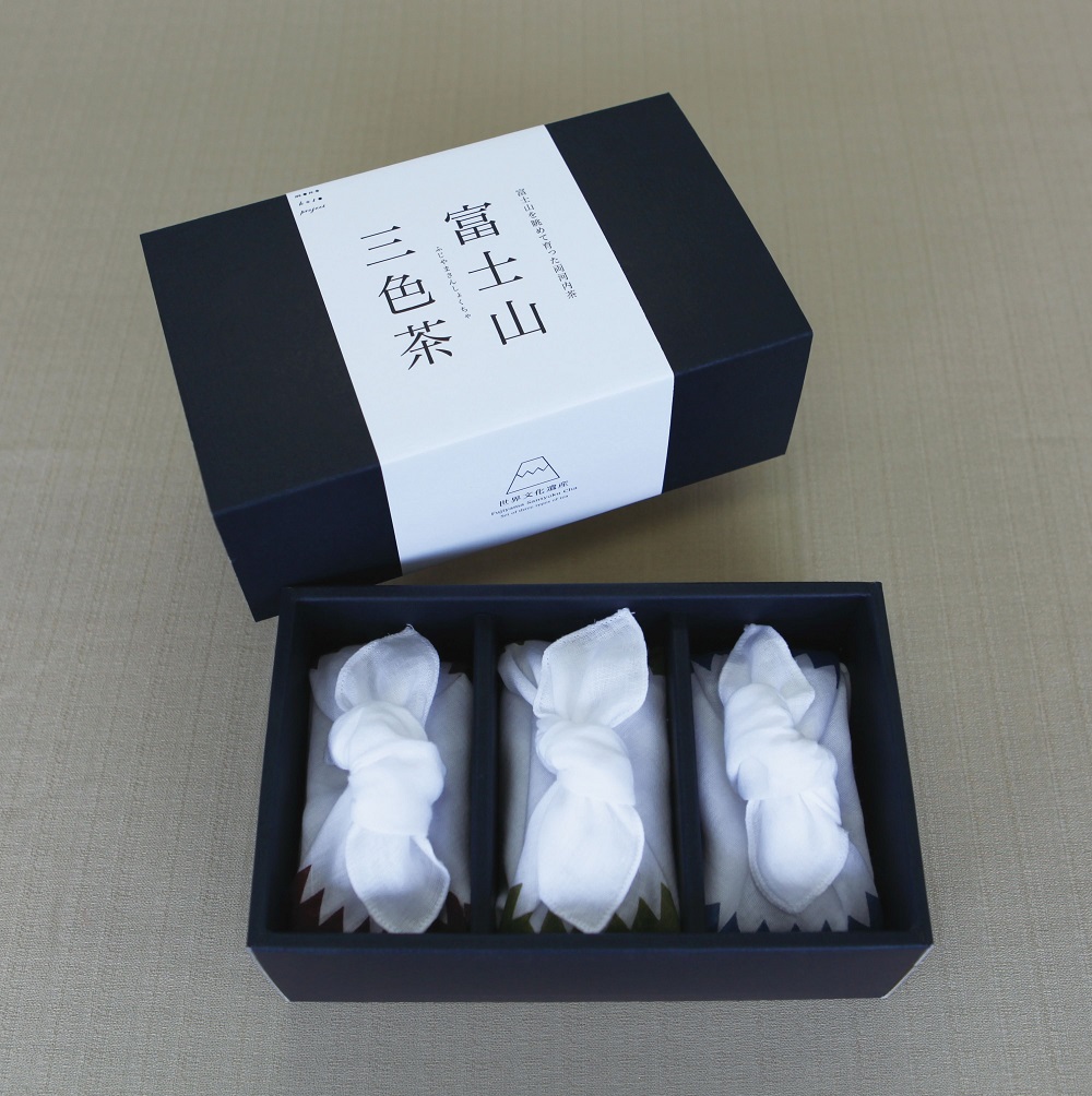 豊好園