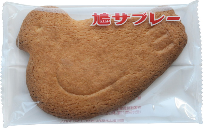 鎌倉
