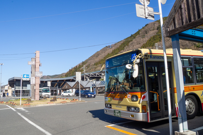 さがみ湖リゾート プレジャーフォレスト