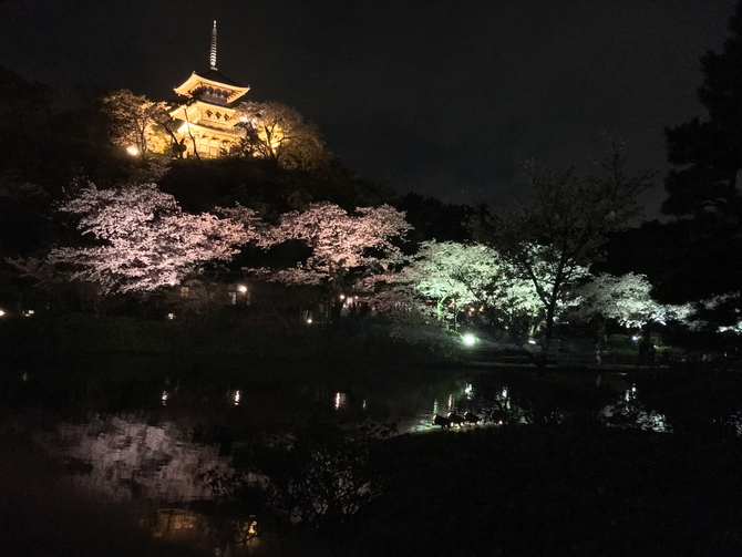 横浜