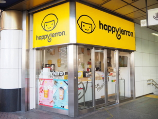 happylemon