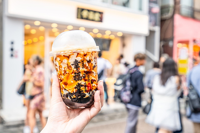 幸福堂（シンフータン）