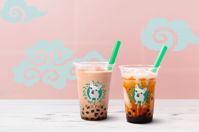 Bull Pulu（ブルプル）