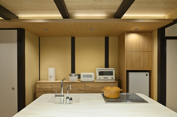 京の温所 丸太町