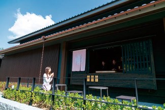 あけぼのカフェ(星野リゾート 界 長門)