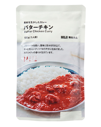 無印良品で揃える「防災グッズ」!