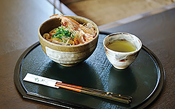 花の小宿 重兵衛