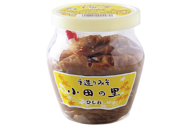 道の駅 内子フレッシュパーク からり
