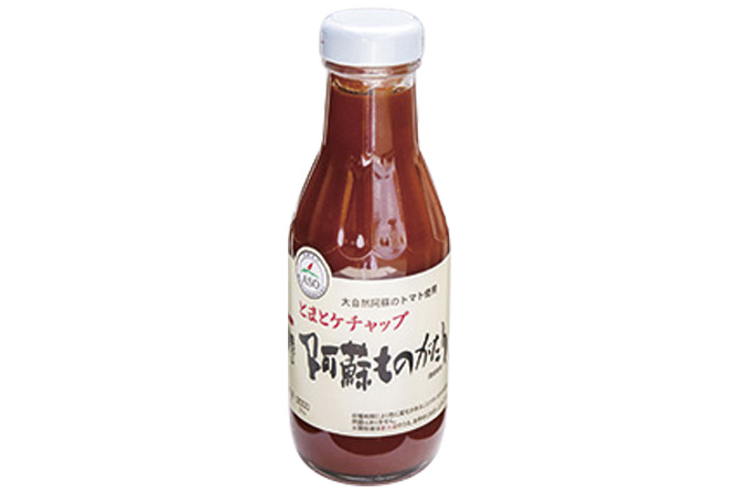 道の駅 阿蘇